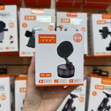 ��˹��Z05��մ����֙C֧����܇�����ۯB���Pʽ����܇�d����֧��