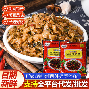 ������������Ų�250g/�������خa���Ӳ�����̲�������Ʒ