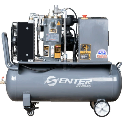 Shengster Screw Air Compressor 7.5Kw Industrial Grade 220380V Permanent Magnet Frequency Conversion Integrated Auto Repair Real Stone Paint