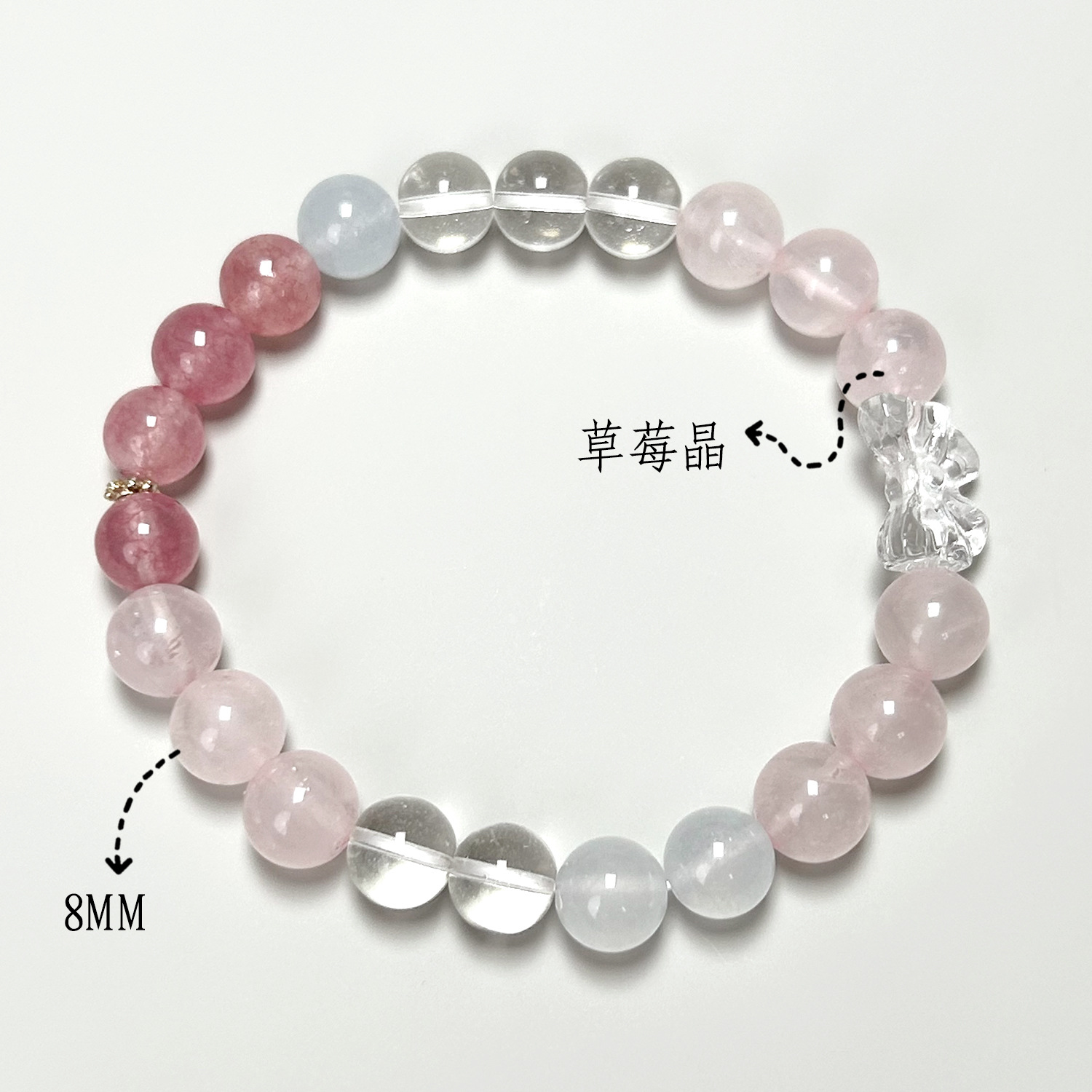 달리는 공주 스타일의 딸기 크리스탈 (8mm)