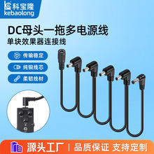 dc 5521ĸ�^1��3�����^�Դ��1��6 1��8һ�϶��ΉKЧ�������ؓ侀