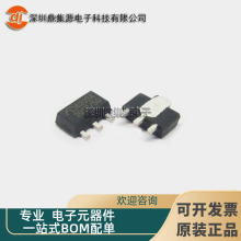 ME6203A50PG bSOP-89 zӡ6203A NƬ̶ݔ늉5VоƬ