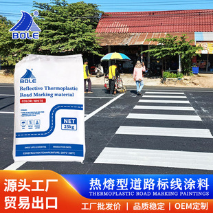 �V�|���������Ե�·�˾������R·��������ۘ˾��T�Ϲ��S�Q�׳���