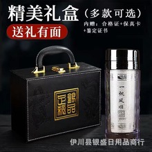 银杯子999纯银内胆银水杯高档礼品男女正品保健杯Logo刻字指纹杯