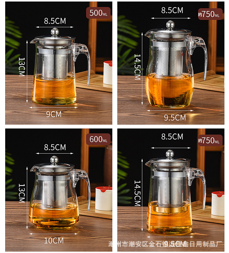 16472814700_1214175794