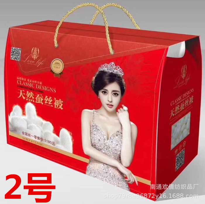 O1CN01h7P0Lu1xCS9LYtNfA_!!3874