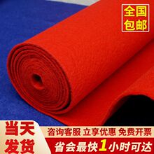�Ӻ�t��̺�_�I����T���L�ڻ�c����ӭ�e�Y��t��̺