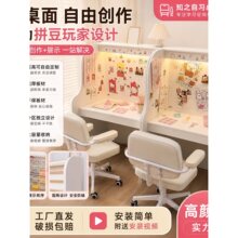 ƴ����DIY�ֹ���ƴ������̨�����ռ{չʾ��������֧�ֶ�&middot;��