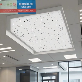 保温隔热材料;隔音材料;耐火防火材料