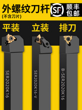 ���ص��U�������ݼy܇���USER/-V-B��������܇��܇�����b�ŵ�CTTR