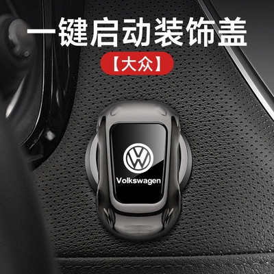 Suitable for Volkswagen Lavida, Other Automotive Safety Supplies - people
