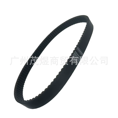 XUV 825i 835E – Belt