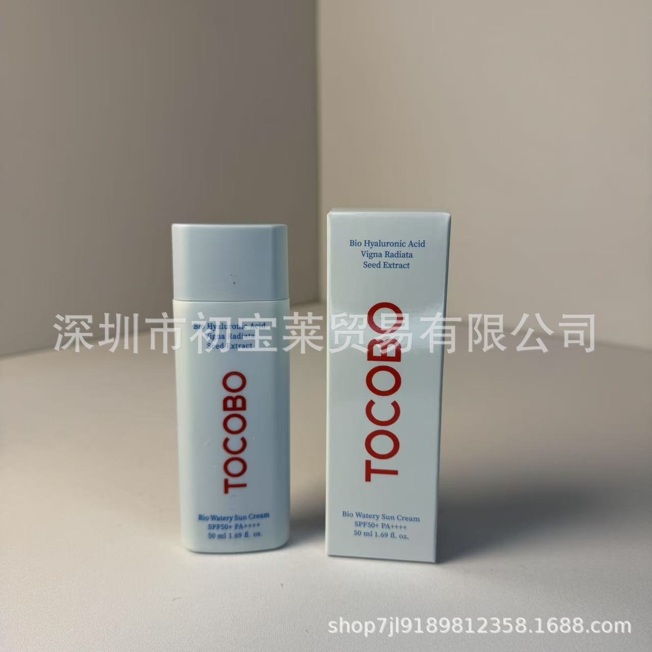 Crema anti-tamiz coreana Esencia acuosa Crema anti-tamiz Control de aceite Anti-tamiz SPF50 Refrescante y no graso Hidratante