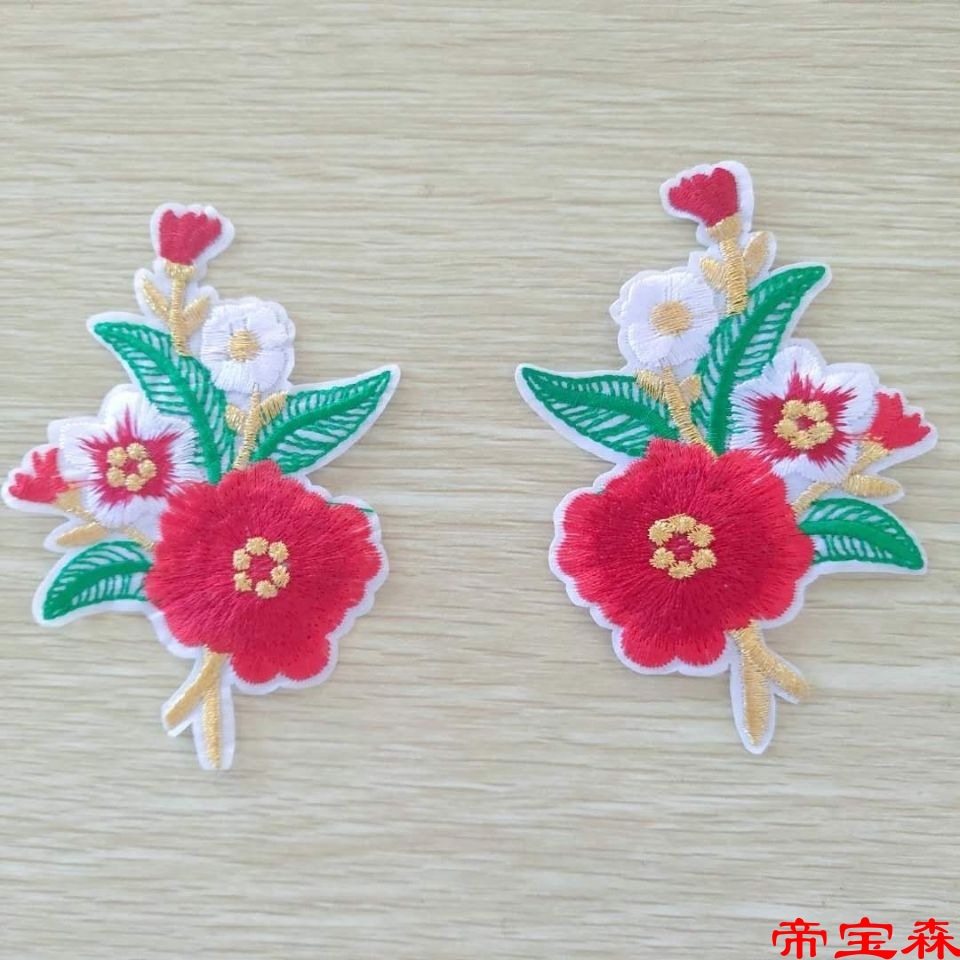 Embroidery Flower Cloth sticker clothing Neckline APPLIQUE DIY accessories centimeter