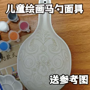 Нематериальное культурное наследие, маленькая лошадь, ложка своими руками, детская текстурированная живопись ручной работы, домашнее задание, полуфабрикат, студенческая картина, маска для лица