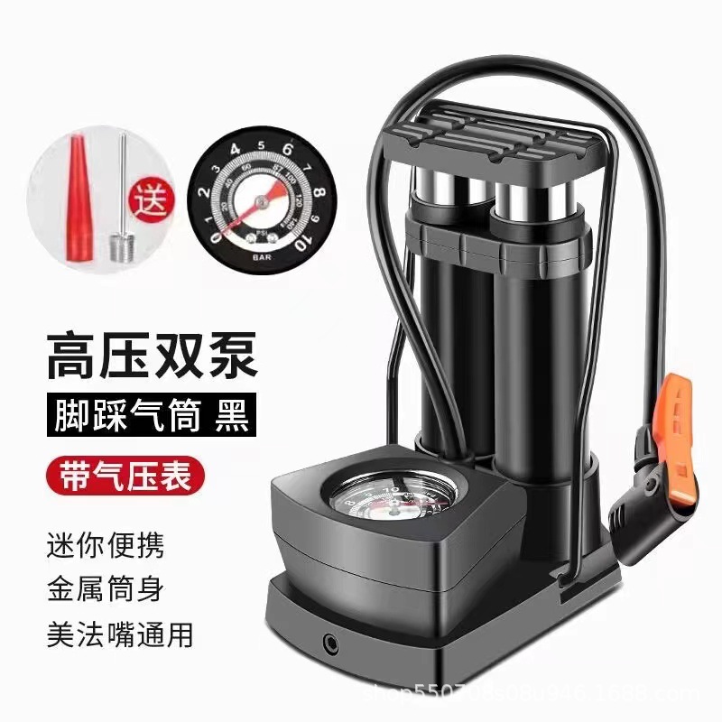 脚踩高压打气筒充气泵打气筒充汽车载家用摩托电动车多功能便E18