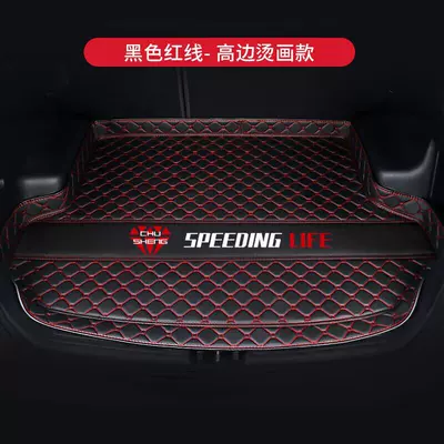 Trunk Mat, Car Trunk Mat for - black-with-red-line-heat-transfer-high-edge-design-regular-fit
