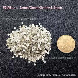 焊片;金属工艺品;发梳头饰