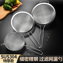 ?jh304P͸ ©Wp^VWY©׸͓ƾWС̖