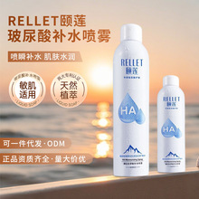 ƷUɏFᇊFˬwˮaˮF澏wƽⶨy