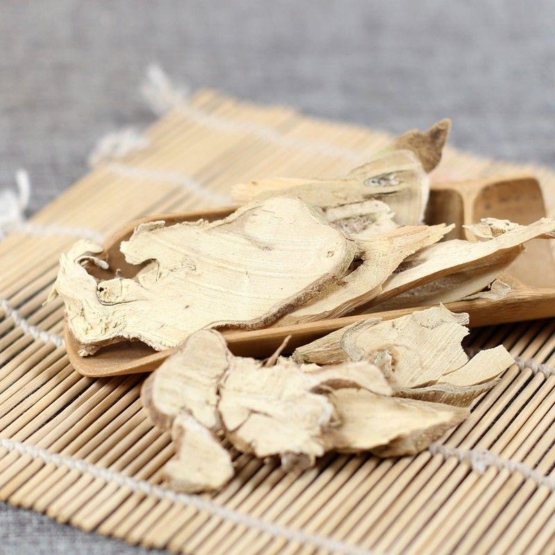 White Eggplant Root Bai Qie Gen Sliced Raw Herb 500g Traditional TCM Decoction Ingredient quality and texture