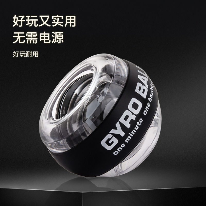 Muñeca fuerza de brazo