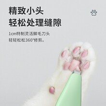 �羳���� �������_ë��؈�����_��ë��Ҏ��؈��ͨ��늄��Ƽ����l