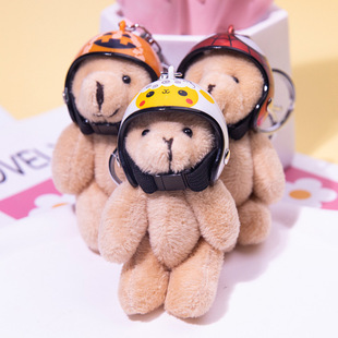 �^���C܇ë�qС��耳׿ۙC܇耳׿۰��������ż��H���ͶY