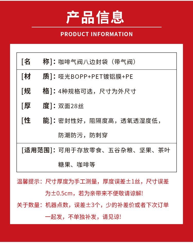 微信图片_202308241537324.jpg