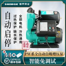 �½�220V�����������ü���ȫ�Ԅ��o����ˮ�C�ԁ�ˮ��ˮ���Ӊ�ˮ��