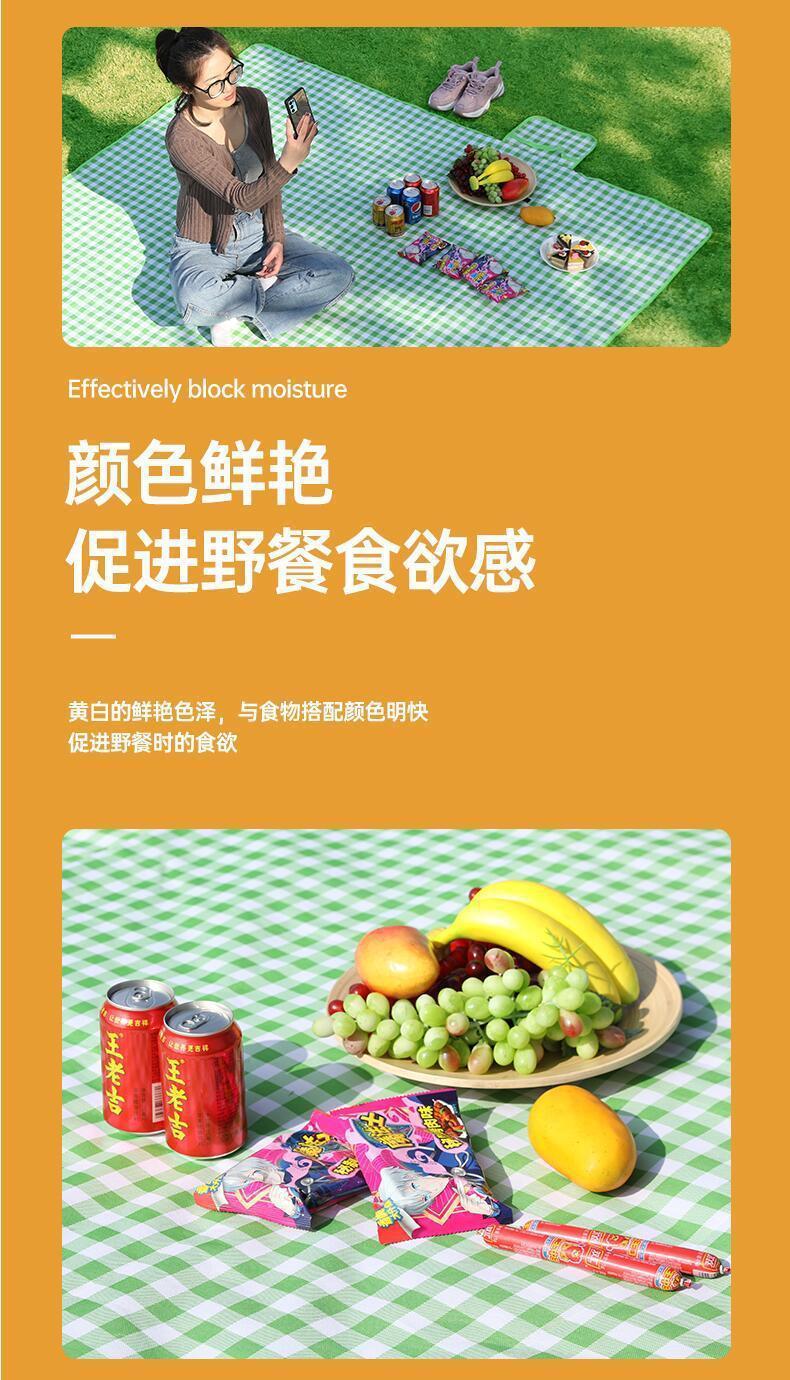 1d264da5-bc56-49e1-b16e-05dd128ba1a7.jpe