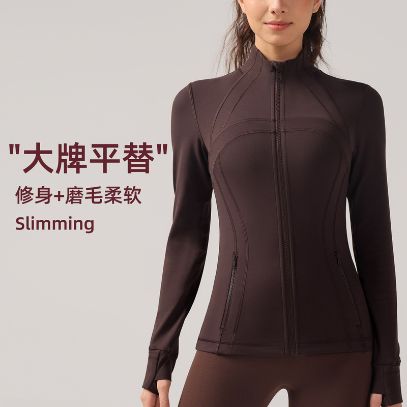 Lulu Yoga Wear Women's Stand-Up Collar Zipper Running Long-Sleeved Fitness Sports Top Nude Brushed Elastic Slim Jacket