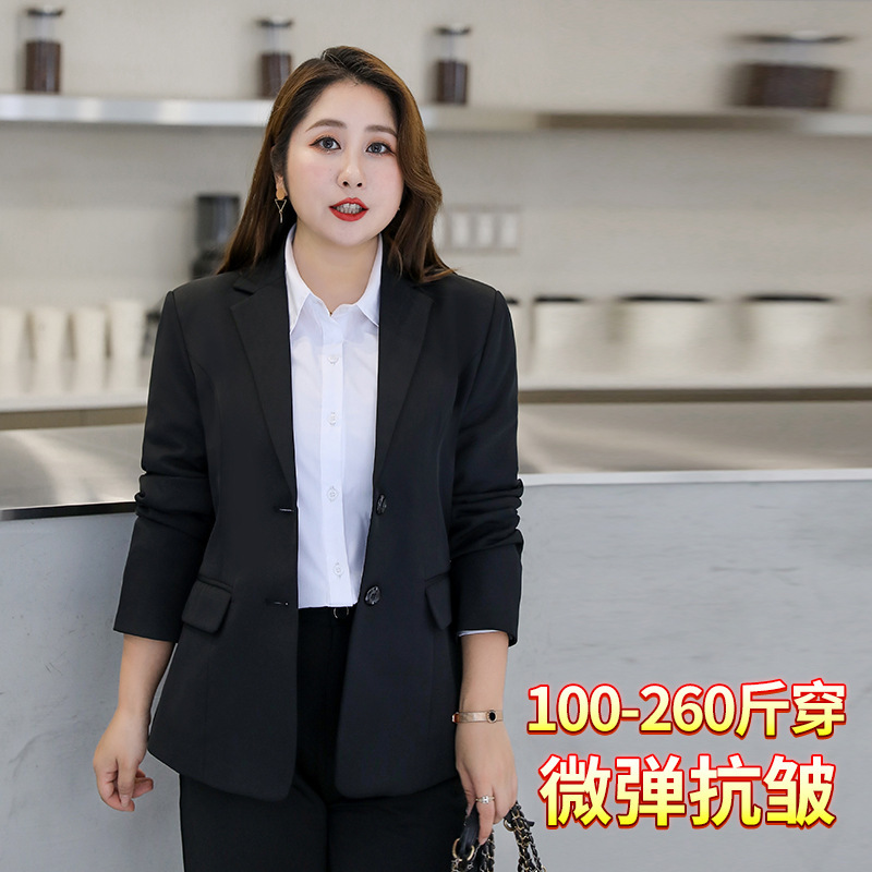Plus Size Women's Clothing 100kg Suit Jacket Plus Size Jacket for Plus-Size Women 100kg Business Suit Set 888