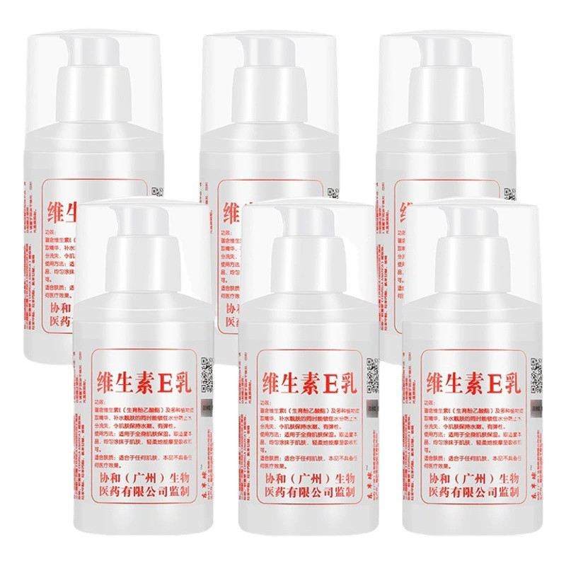 Восточное полушарие Витамин Е Молочный крем для рук Крем для тела Питательный крем для рук Мягкий увлажняющий крем Витамин Е Молоко 100 г