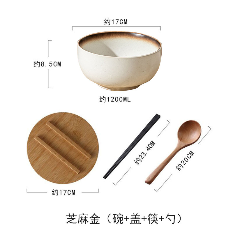 简约日式拉面碗陶瓷唐僧面碗大号直身沙拉碗家用餐具汤面碗汤碗|undefined