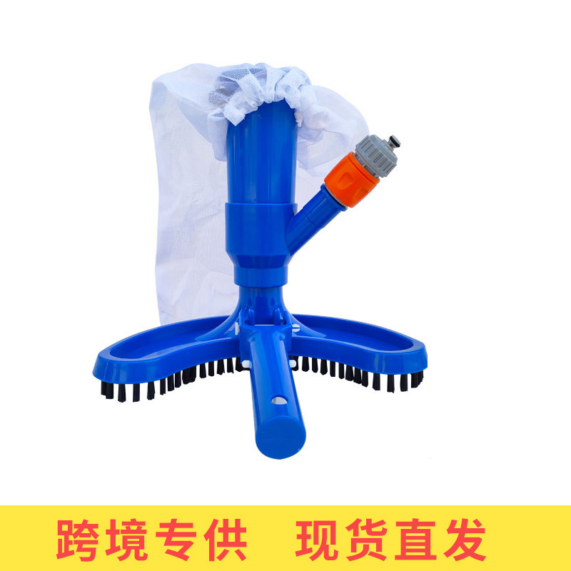 Factory Spot Amazon Popular Portable Vacuum Jet Suction Head Swimming Pool Cleaning Half-Moon Suction Pool Head with Bottom Brush
