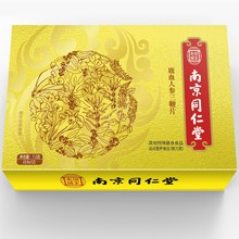 南京同仁堂鹿血人参三鞭片男士修护海绵体批发有效期2025-11-27