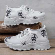 2025Ůʿһ�_���w���W�����e��Ь�羳���l�ϵ�ƽ���r�аٴ�