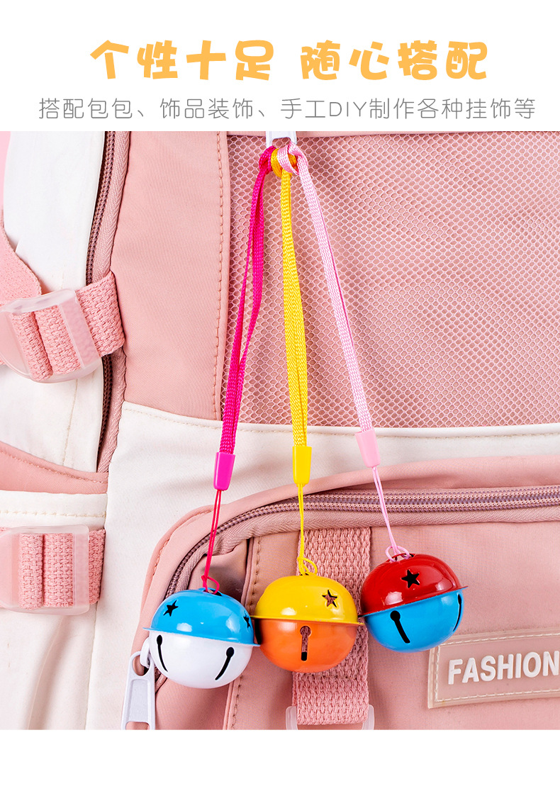 双色挂绳铃铛_07.jpg