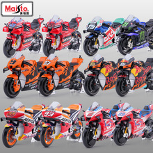 ���Y�DMaisto�Ͻ�Ħ��܇���1:18ģ�����R������ſ���KTMِ܇