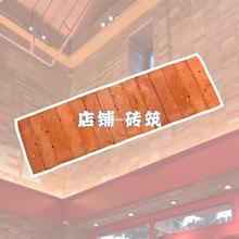 �ϼt�u720210�L�l�t�u�Rِ����Ƭ��W�������NƬ�ֹ��u�t���u