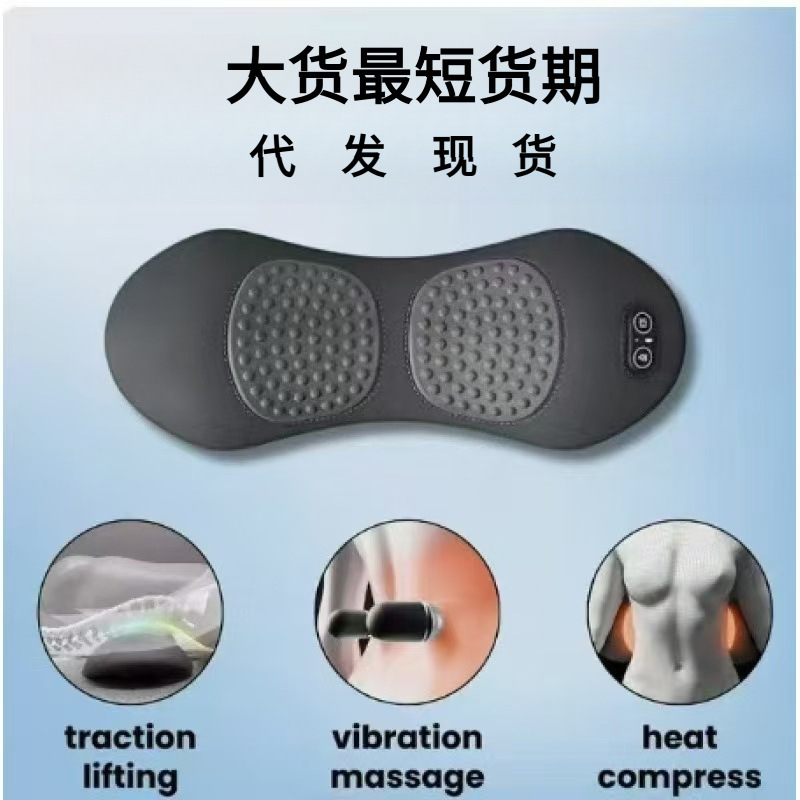 Spot Cross-Border English Lumbar Pillow Bed Lumbar Cushion Sleeping Special Lumbar Support Cushion Lumbar Support Lumbar Spine Massage Plus