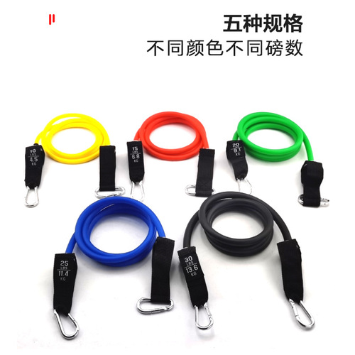 11-Piece Resistance Band Set, Pull-up Bar, Resistance Bands, Elastic Bands for Home Fitness Training, Arm exerciser, Wholesale