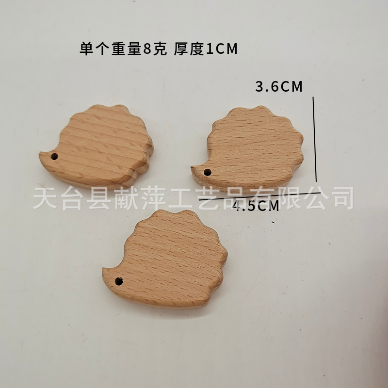 丸いケヤキの丸い木片のつり札のDIYのアクセサリの部品の材料の歯磨きの材料の木の工芸品|undefined