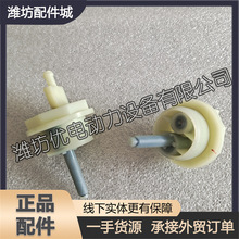 ȼ�ʹ֞V����ˮ�y�H��WP7���Ͱl�әCWP6 WP10��Vˮ��1000336587