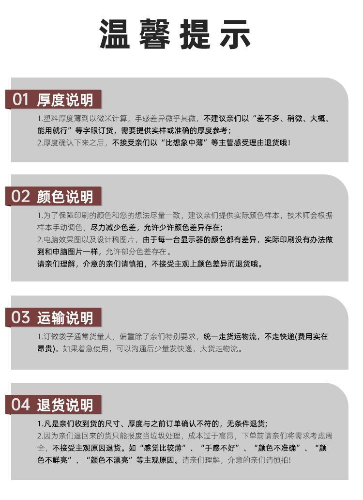 ecbd64e8-460e-48c3-9736-3232150ba6c5.jpe