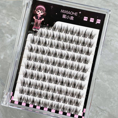 蜜小盒毛絨絨三部曲假睫毛十排大容量上鏡自然透明梗新手易上手女