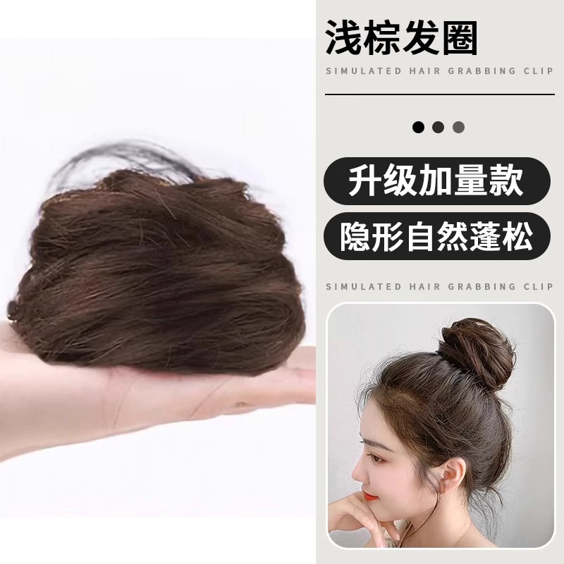 Pelucina de trenza de torsión, pelucina de cabello, pelucina de cabello para mujeres