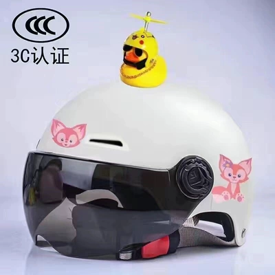 Motosiklet kaskı (dəbilqə): Girls, Toddler Summer All-Season Sun Protection - 3c-childrens-off-white-belle-little-yellow-duck-sun-protection-one-size-fits-all