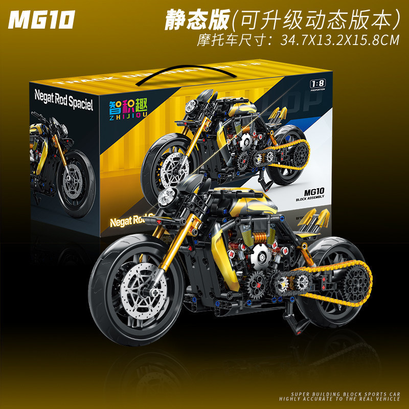 Doble alto retro Harley motocicleta ensamblaje juguetes pequeños bloques de partículas modelo de tecnología de moda para jugar regalos para niños image 18